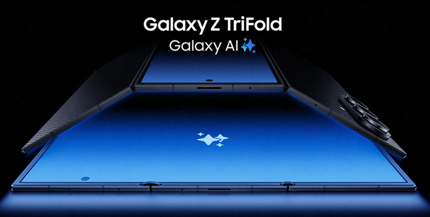 samsung galaxy z trifold