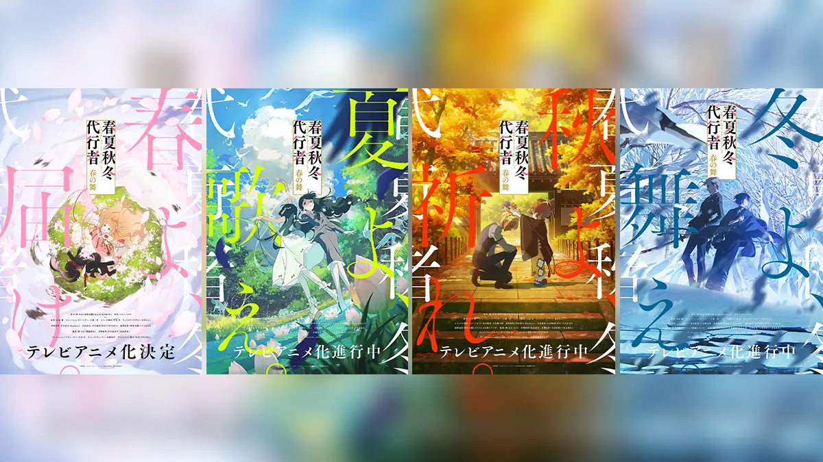 Cast Resmi Anime Agents of the Four Seasons Diumumkan