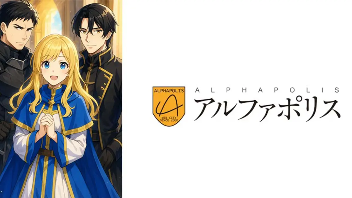 Menang Kontes, Novel Isekai Ini Malah Gagal Dapat Adaptasi Manga Menang Kontes, Novel Isekai Ini Malah Gagal Dapat Adaptasi Manga