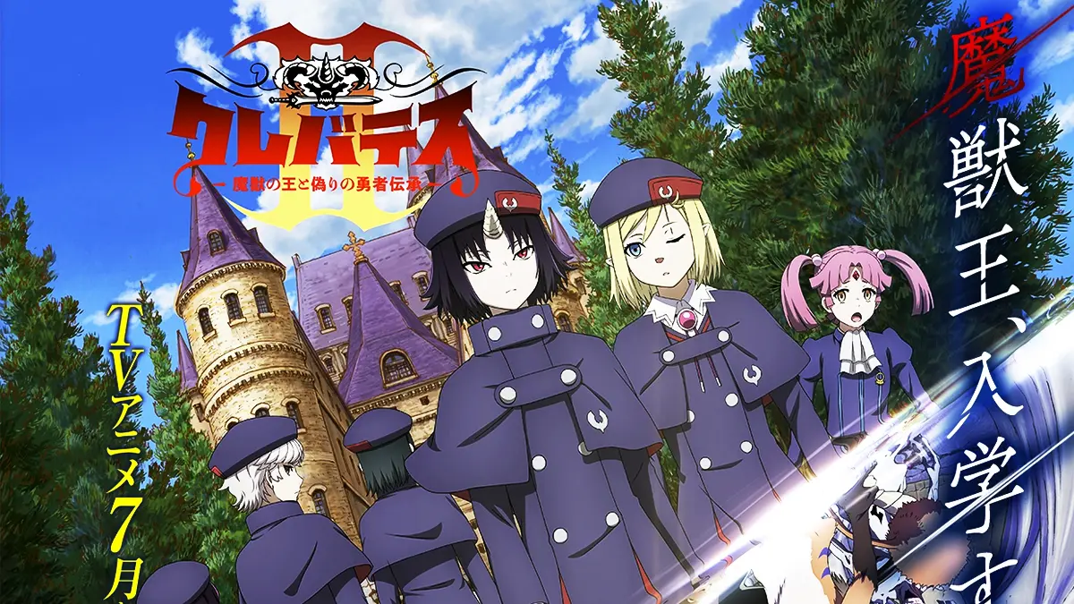 Clevatess Season 2 Comeback! Trailer dan Visual Baru Sudah Rilis