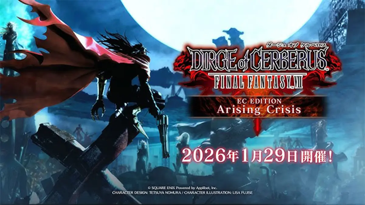 FFVII Ever Crisis Bawa Event Dirge of Cerberus Minggu Ini! FFVII Ever Crisis Bawa Event Dirge of Cerberus Minggu Ini!
