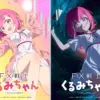 Anime FX Fighter Kurumi-chan Siap Digarap