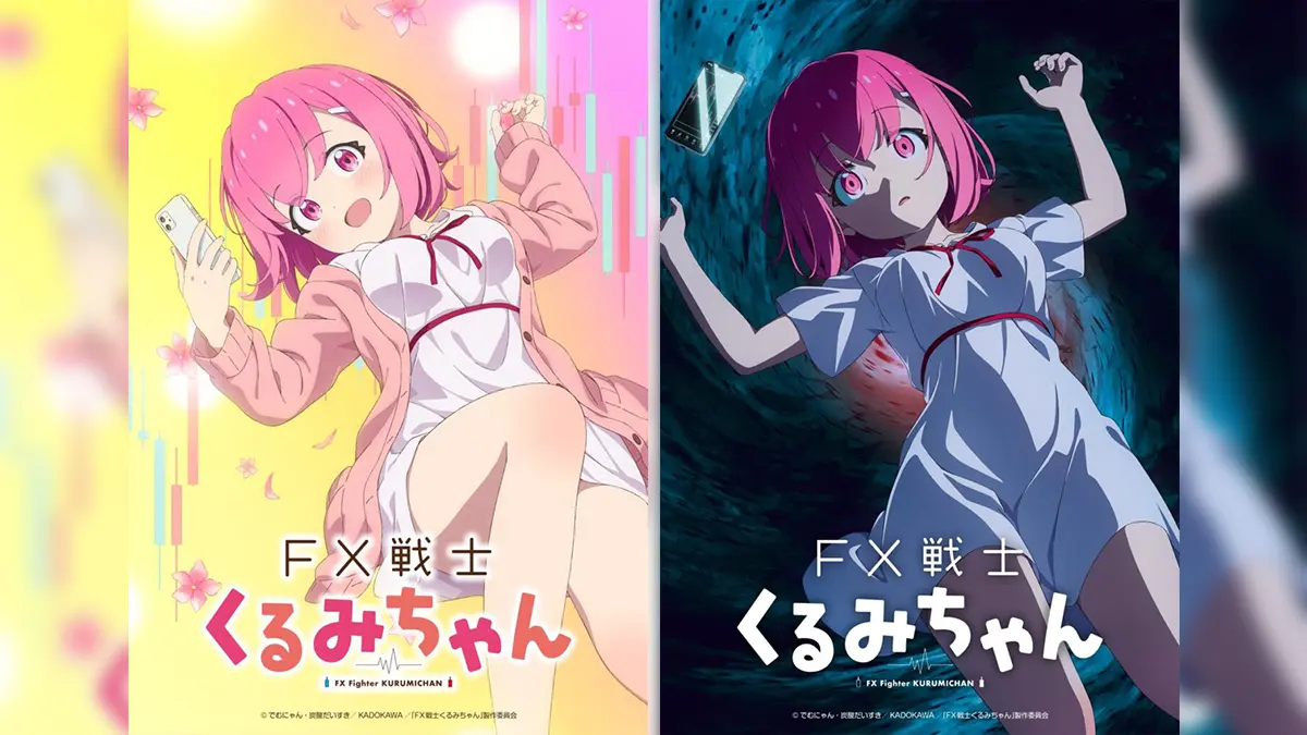 Anime FX Fighter Kurumi-chan Siap Digarap