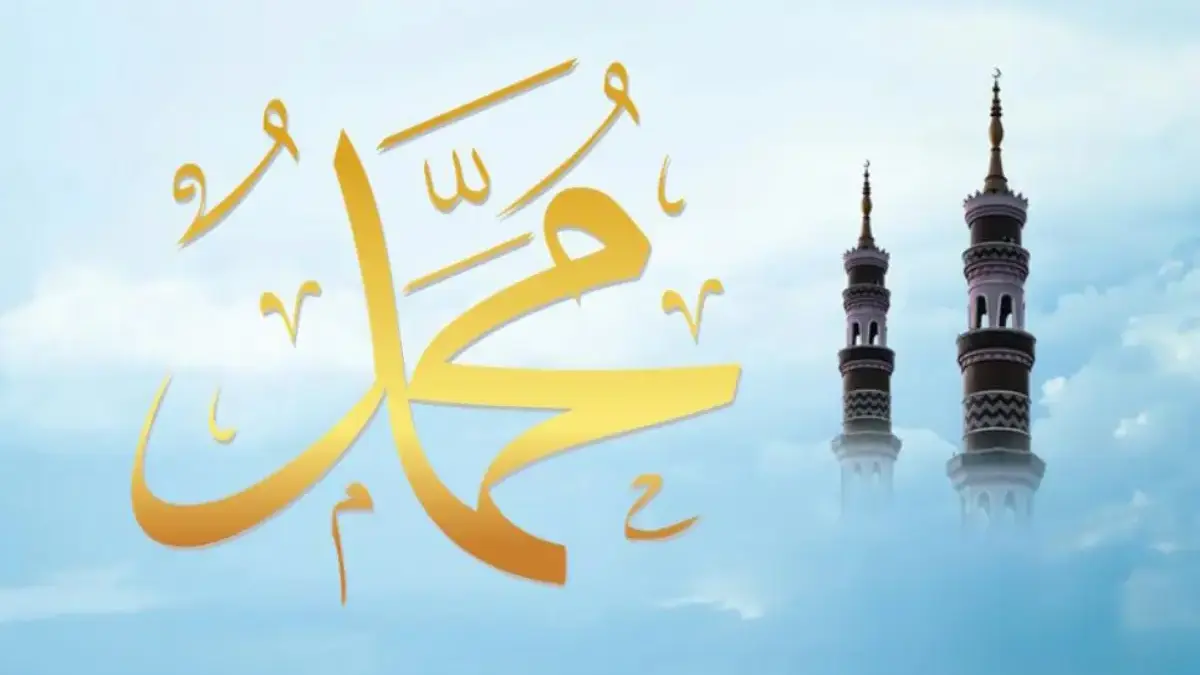 Mau Financial Freedom? Begini Tips Keuangan Ala Nabi Muhammad SAW Tips Keuangan Ala Nabi Muhammad SAW