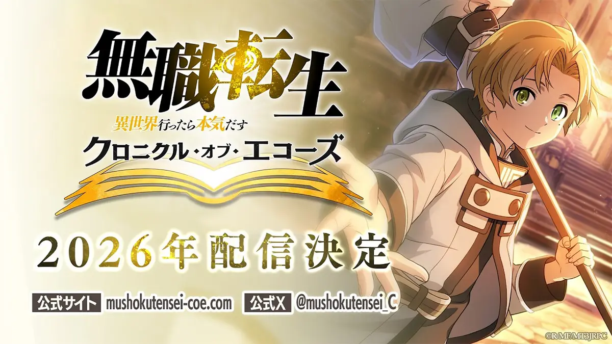 Dev Toram Umumkan Game Mobile Mushoku Tensei