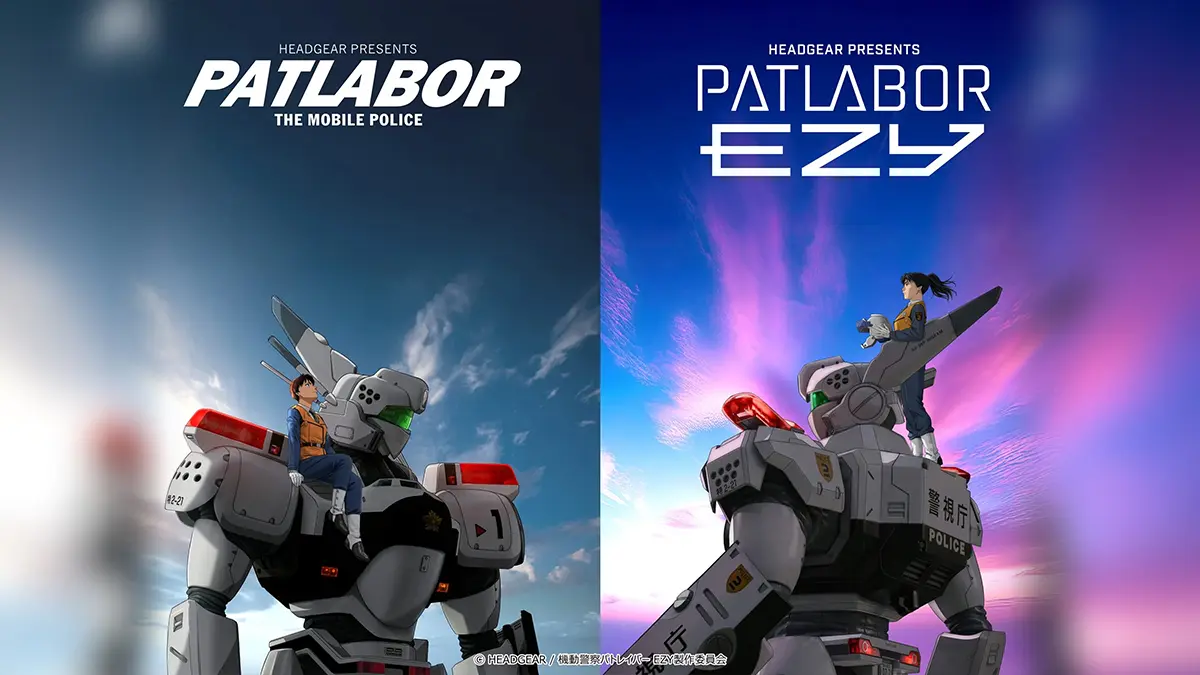 Patlabor EZY Umumkan Proyek Film Tiga Bagian
