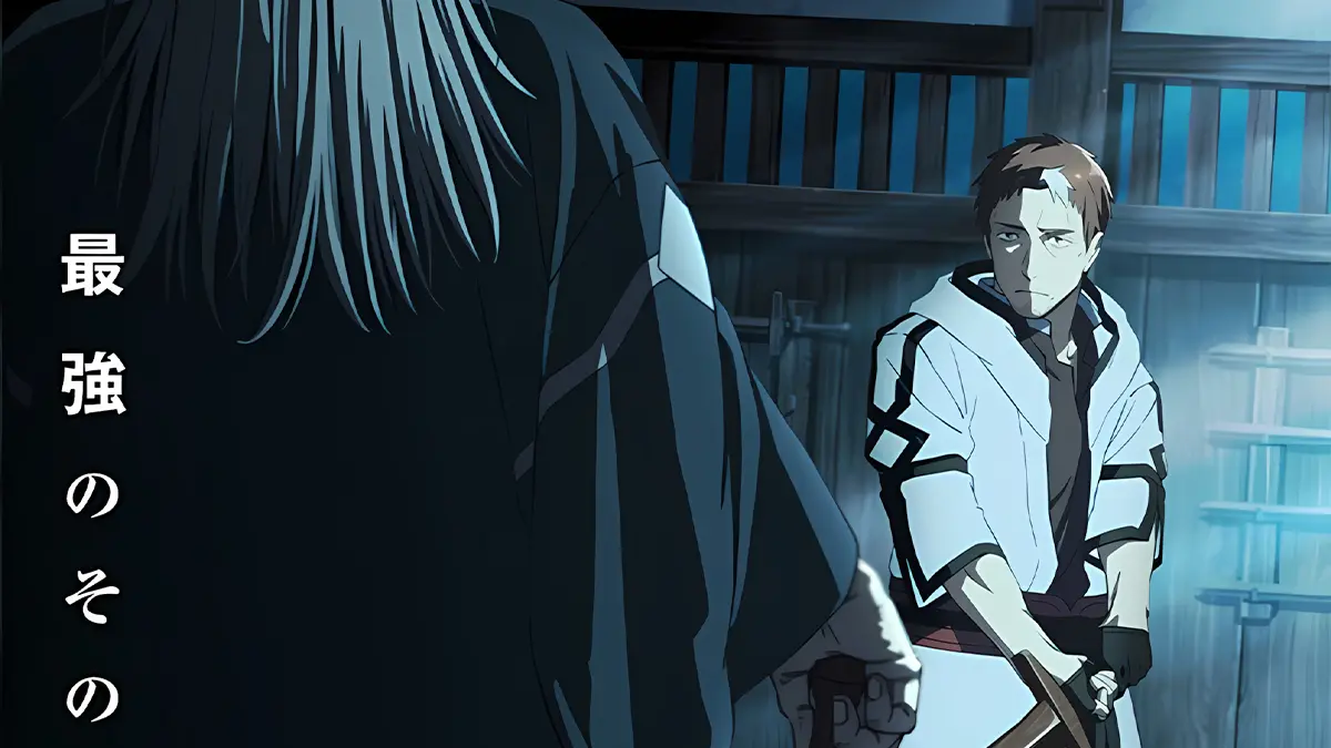 Dari Petani Desa hingga Ahli Pedang Season 2 Tayang Juli 2026