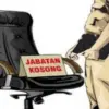 Proses pengisian delapan jabatan pimpinan tinggi pratama yang kosong di lingkungan Pemerintah Kabupaten Bekasi