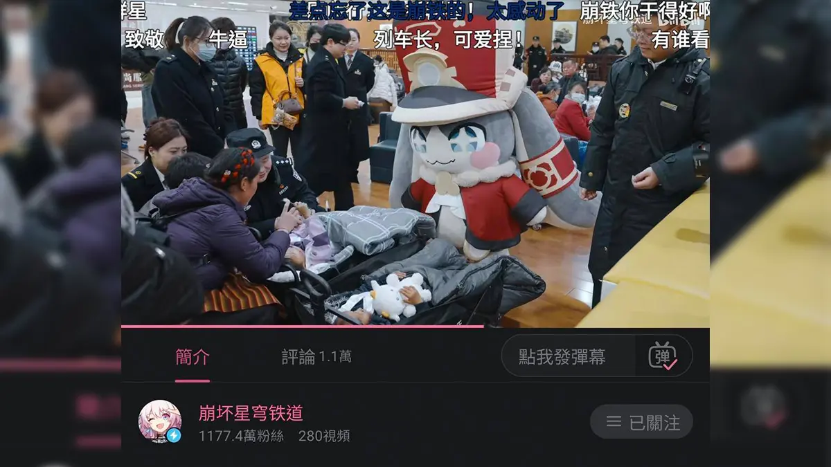 Aksi Nyata Developer Honkai: Star Rail, Rp2 Miliar untuk Kesehatan Anak