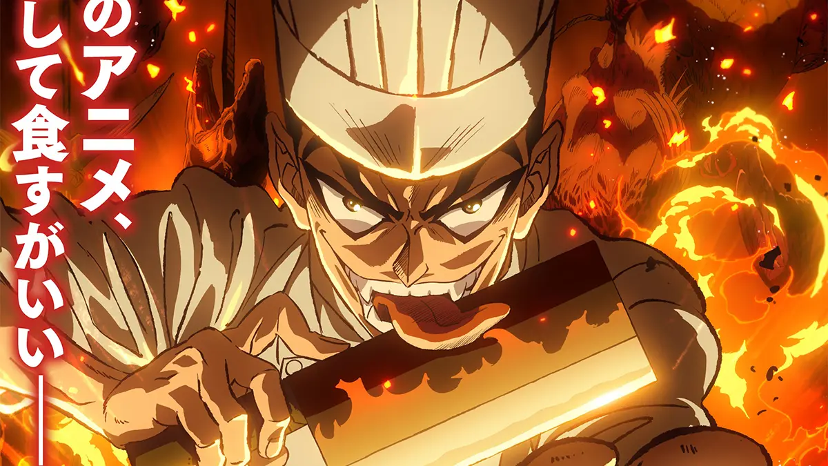 Iron Wok Jan Akhirnya Tampil! Teaser, Visual, dan Cast Resmi Diumumkan