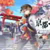 Kyoto Xanadu: Seri Original Baru Falcom Setelah 10 Tahun Penantian