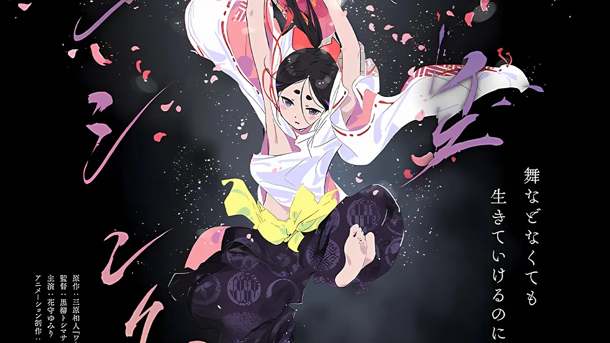 The World Is Dancing Siap Tayang Juli 2026, Fakta Baru Mulai Terkuak