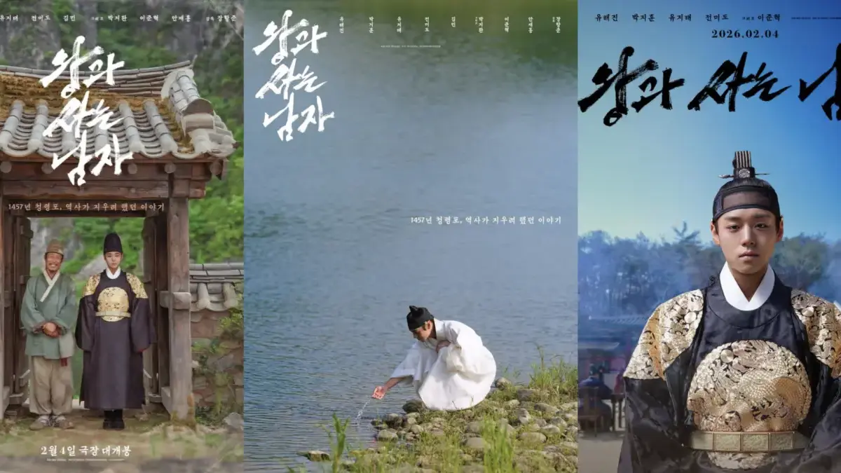 Park Jihoon Comeback Gila! "The King's Warden" Bikin Bioskop Indonesia Heboh Mulai Hari Ini! Film The King\'s Warden Park Jihoon Tayang Mulai Hari Ini