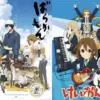 Rekomendasi Anime Slice of Life Terbaik
