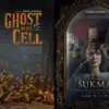 Rekomendasi Film Horor Asia 2026