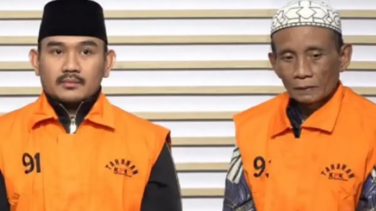 Ade Kunang
