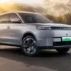 Jaecoo J5 EV