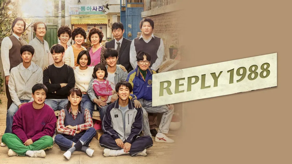 Drama Korea Seru Reply 1988