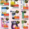 Promo Superindo Spesial Akhir Pekan 25 April 2026