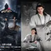 Drama China Zhan Zhao Adventures