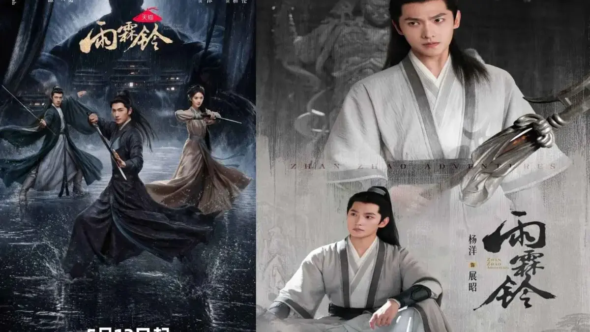 Drama China Zhan Zhao Adventures