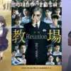 8 Film Jepang Mei 2026 Paling Bikin Deg-degan, Siap Bikin Kamu Lupa Waktu!