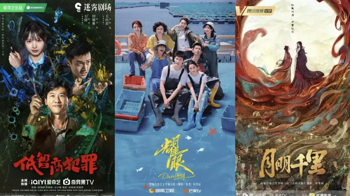 7 Drama China iQIYI Mei 2026 Paling Dinanti
