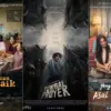 upcoming indonesian movie