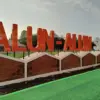 Liburan di Alun-alun Subang