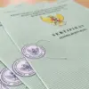 Dugaan Pungli PTSL di Sukaragam Bekasi