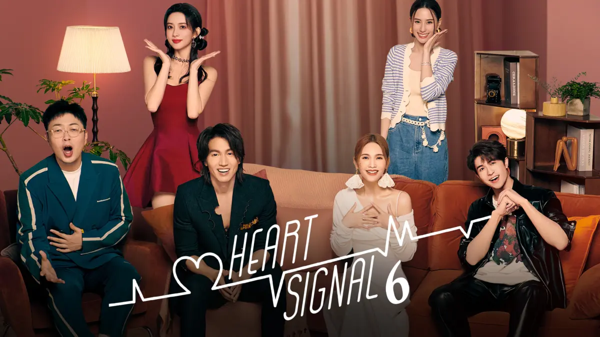 dating show