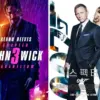 Bioskop Trans TV 20 Juli 2026