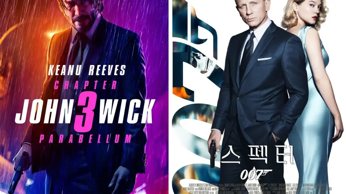 Bioskop Trans TV 20 Juli 2026