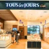Tous Les Jours AEON Deltamas, Tempat Favorit Cari Roti Fresh Setiap Hari