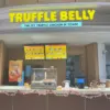 Truffle Belly AEON Deltamas, Tempat Makan Ayam Crispy dengan Saus Truffle yang Bikin Nagih