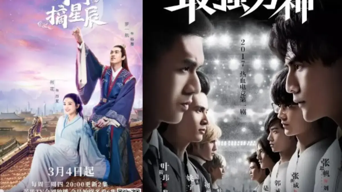 Drama China Tentang Game Terbaik Rating Tertinggi