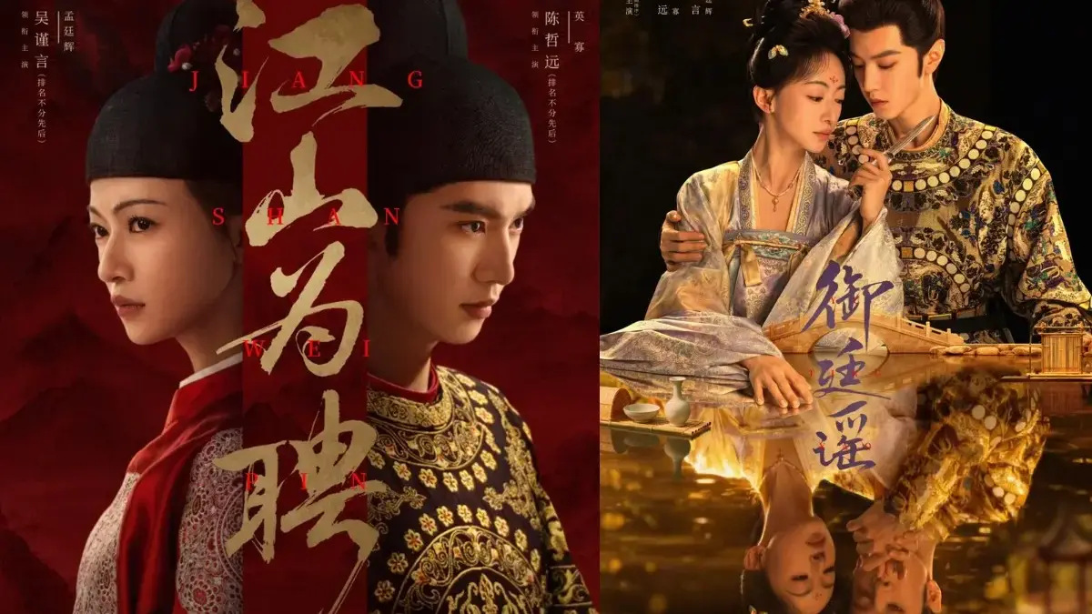 Nonton drama China Royal Betrothal episode 1-32 subtitle Indonesia.