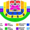 ENHYPEN Konser di JIS pada Januari 2027 Resmi Umumkan Seat Plan dan Harga Tiket