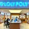 Pusat Aksesoris HP Trendi & Pelindung Gadget Terlengkap! Kepoin Loly Poly di Lippo Mall Cikarang