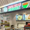 Kelezatan Kuah Santan Gurih dan Oseng Daging Empuk! Kepoin Soto Betawi H. Mamat di Lippo Mall Cikarang
