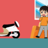 Ilustrasi pemeriksaan baterai motor listrik di dealer resmi. Masa garansi baterai menjadi salah satu aspek pen