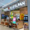 Sajian Daging Sapi & Hidangan Autentik Korea! Nikmati Chadol Gujeolpan di Living World Grand Wisata