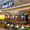 Nikmati Daging Impor Empuk & Juicy! Kuliner di Steak 21 Living World Grand Wisata