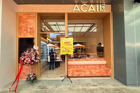 Segarnya Minuman Sehat dan Cold-Pressed Hits, Acaii Tea di Summarecon Mall Bekasi Bikin Tubuh Auto Segar! Segarnya Minuman Sehat dan Cold-Pressed Hits, Acaii Tea di Summarecon Mall Bekasi Bikin Tubuh Auto Segar!