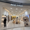 Tampil Trendy dan Kekinian, Age Free di Summarecon Mall Bekasi Punya Koleksi Outfit Kasual Paling Stylish!