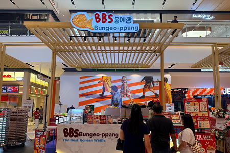 Camilan Manis Korea yang Renyah dan Lembut, BBS Bungeoppang di Summarecon Mall Bekasi Bikin Nagih! Camilan Manis Korea yang Renyah dan Lembut, BBS Bungeoppang di Summarecon Mall Bekasi Bikin Nagih!