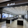 Belanja Gadget dan Elektronik Resmi, Blibli Store di Summarecon Mall Bekasi Punya Koleksi Teknologi Lengkap!