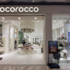 Kenyamanan dalam Setiap Langkah, Bocorocco di Summarecon Mall Bekasi Punya Koleksi Sepatu Kesehatan Elegan!