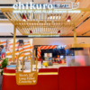 Sensasi Ayam Stik Panjang Berisian Saus Lumer Paling Nagih di Chikuro Summarecon Mall Bekasi!