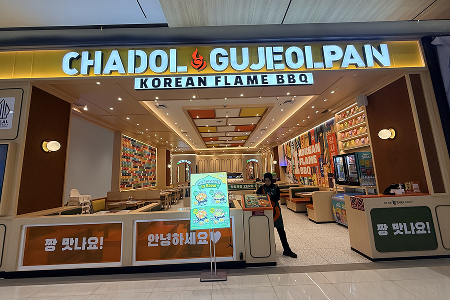 Daging Sapi Khas Korea dan Kuliner Autentik, Chadol Gujeolpan di Summarecon Mall Bekasi Paling Mantap!
